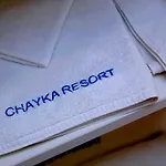 Villa Chayka Odessza