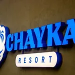 Villa Chayka Odesa
